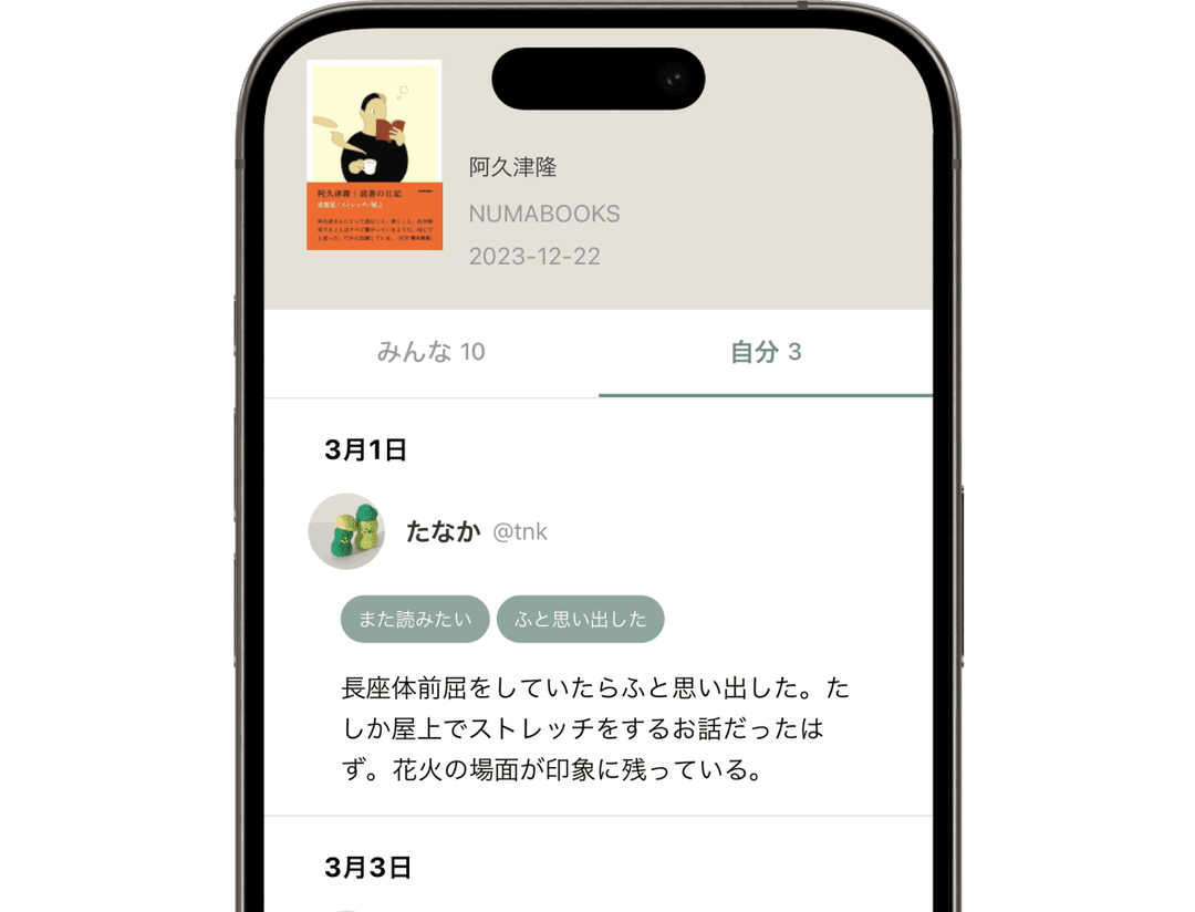 lp-01