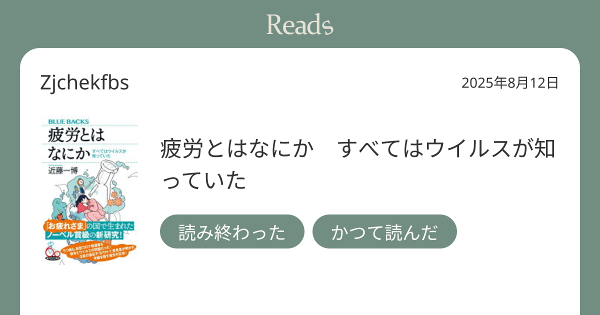 ウェイン・トッピングPhD ストレスリリース 1&2 セミナーテキスト Zjchekfbs 