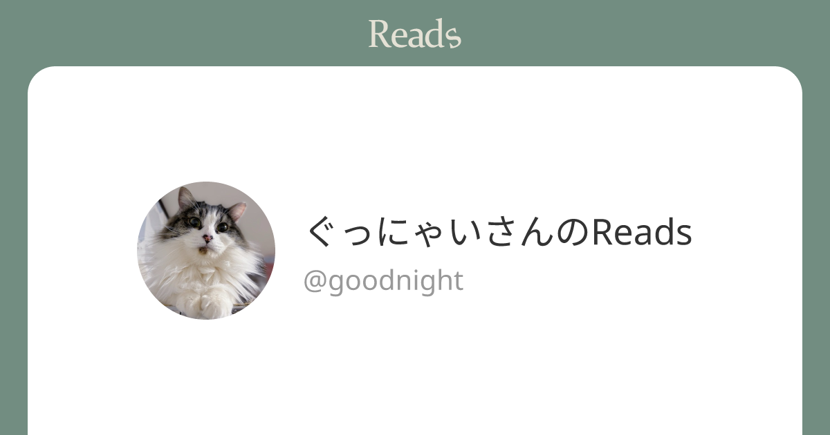 Site image of the bookmark